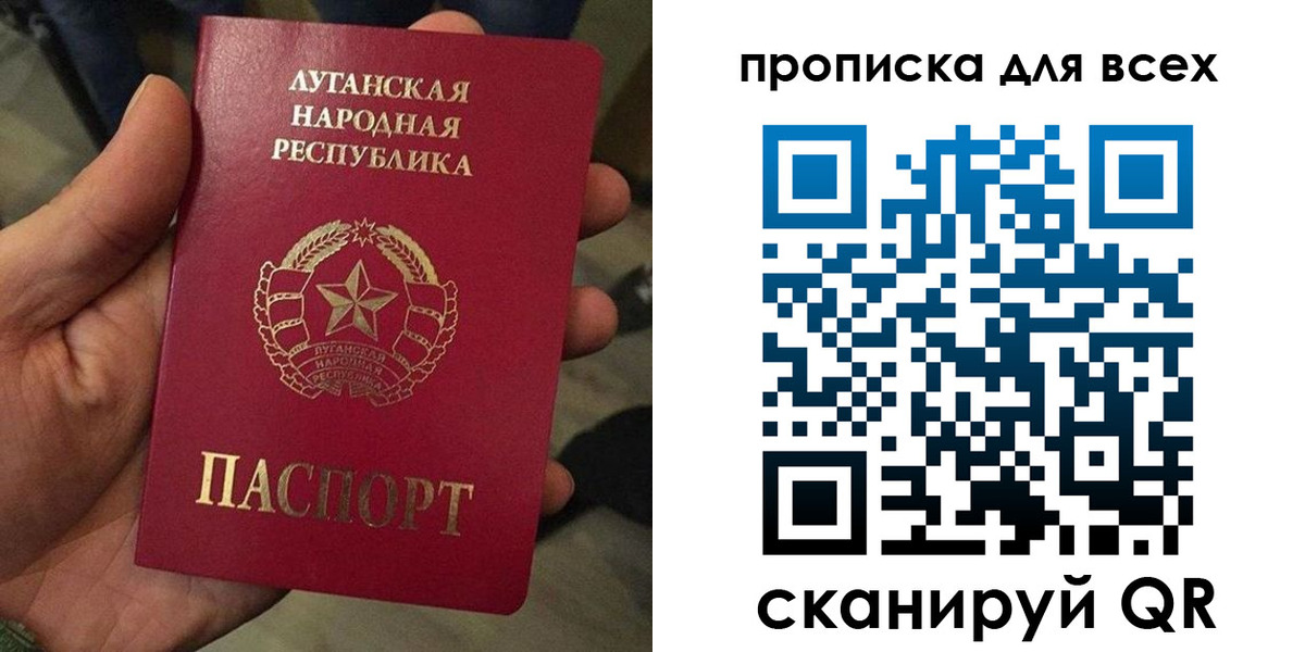 пропишу в квартире в Вяземском